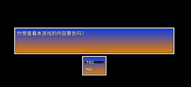 我的邻居恩妮德