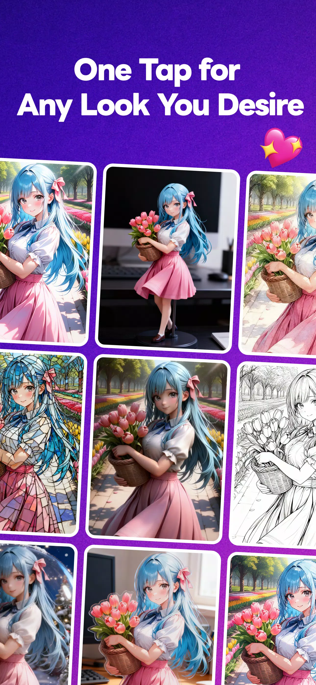 daysai聊天软件截图3