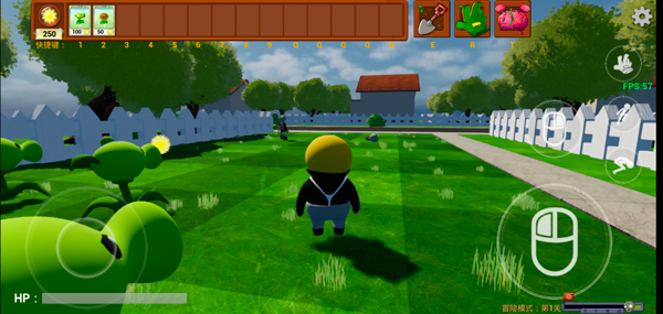 植物大战僵尸3d融合版内置菜单截图2