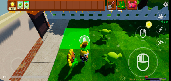 植物大战僵尸3d融合版内置菜单截图3