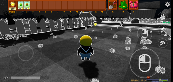 植物大战僵尸3d融合版内置菜单截图4