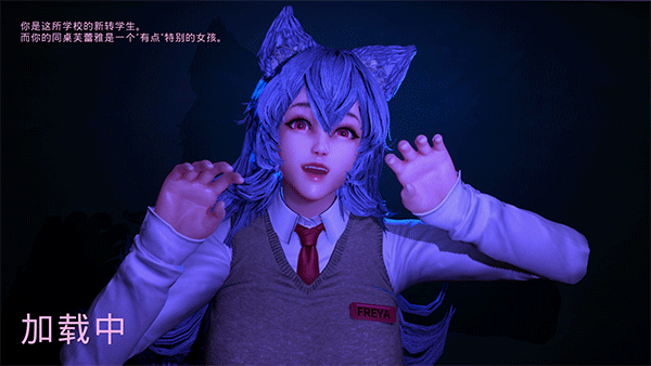 wolfmate手机版截图2