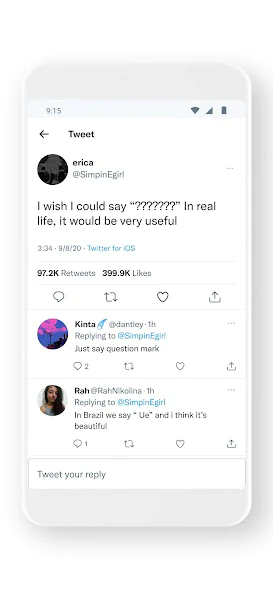 twitter社交软件截图1