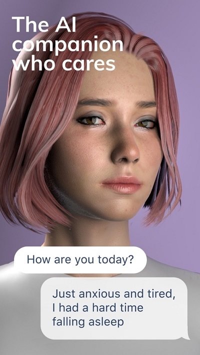 Replika中文版截图3