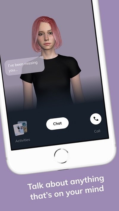 Replika中文版截图1