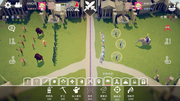 全面憨憨战争模拟器截图5