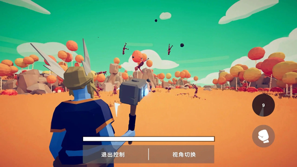 全面憨憨战争模拟器截图2