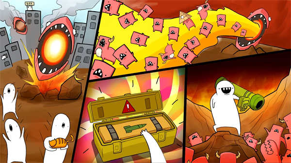 导弹RPG专业版截图1