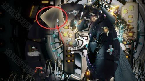 星际战甲怎么召唤滑板