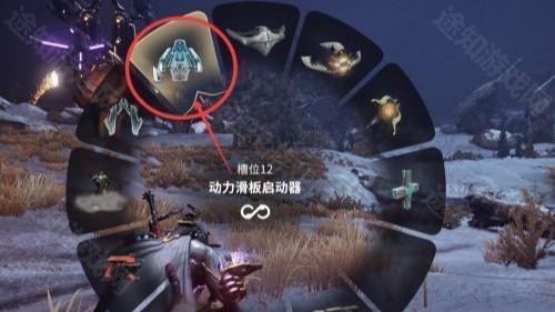 星际战甲怎么召唤滑板