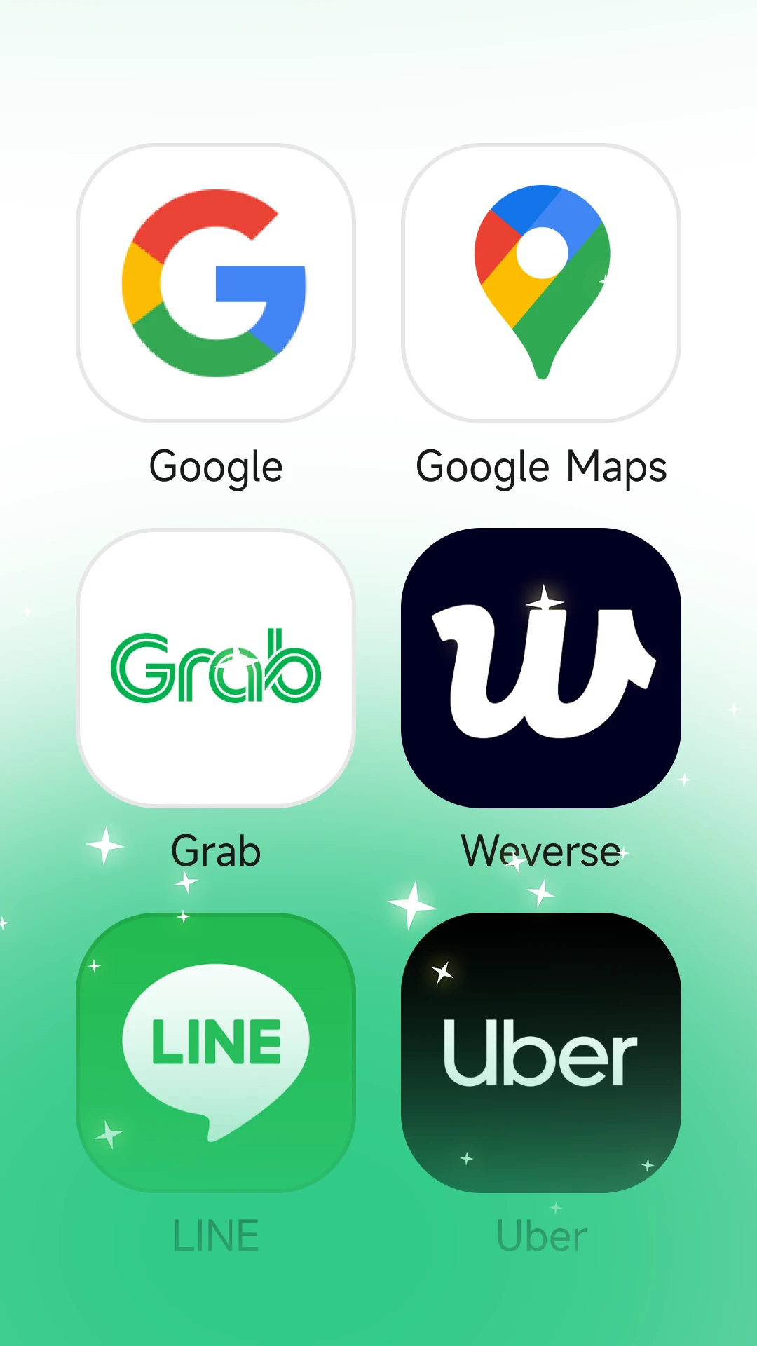 出境易应用商店截图1