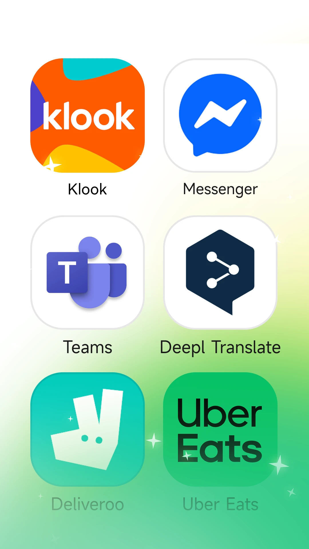 出境易应用商店截图4