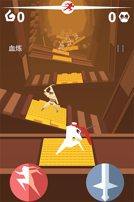 刃心单机版截图4