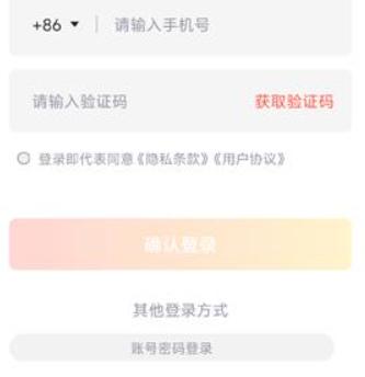 梦想剧场短剧app