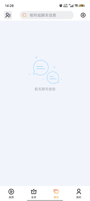 梦想剧场app官方版