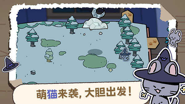 抽卡猫咪截图1