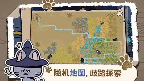 抽卡猫咪截图5