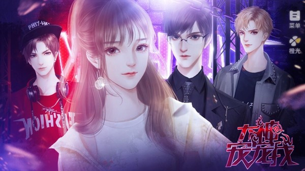 大神宠宠我修改版金手指2025图片