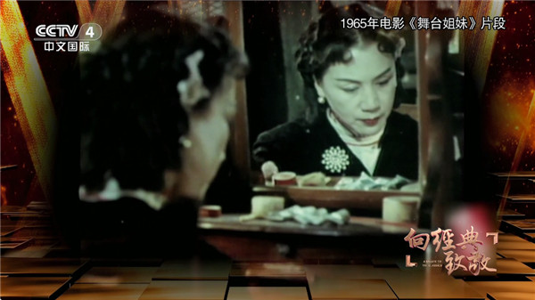 小飞电视tv版截图3