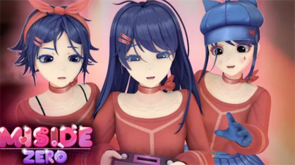 米塔零手机版截图4