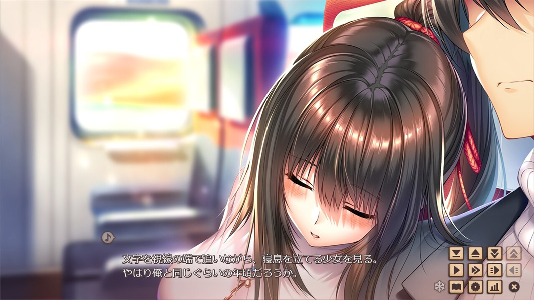 甜蜜女友2安卓汉化版截图2