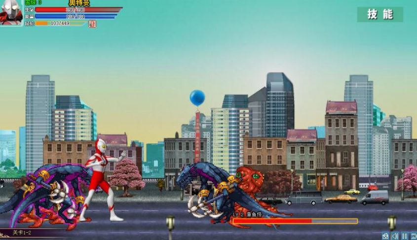 奥特曼激斗传赛罗版截图3