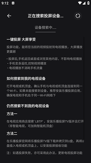 大米星球Netflix笔盒