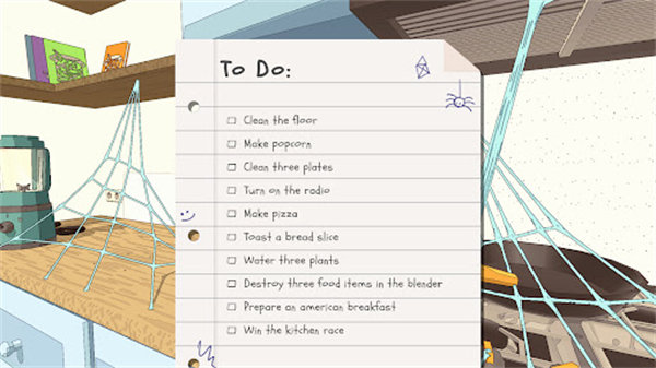 织带之旅中文版截图3