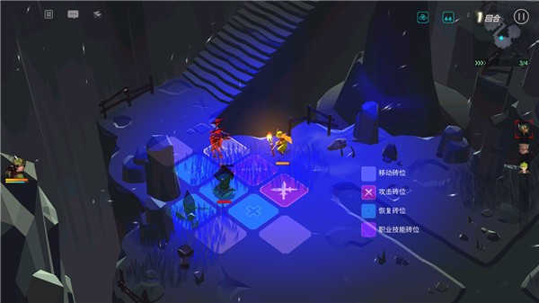 人类还是吸血鬼截图3