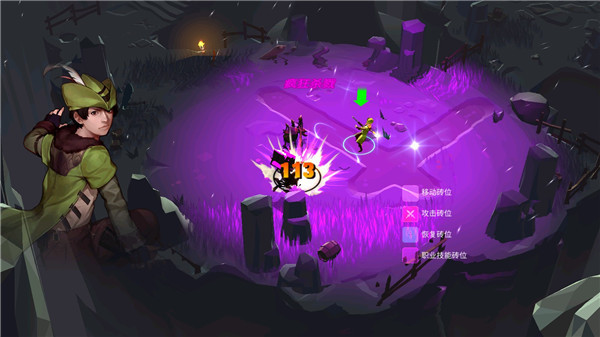 人类还是吸血鬼汉化版截图7