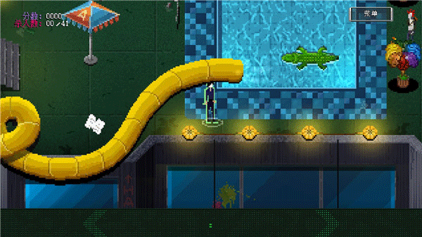 疯狂派对GO截图2