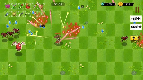 植物大战吸血鬼截图2