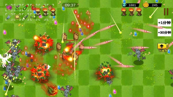 植物大战吸血鬼截图5