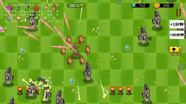 植物大战吸血鬼截图4