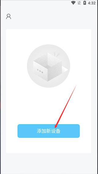 使用方法截图2