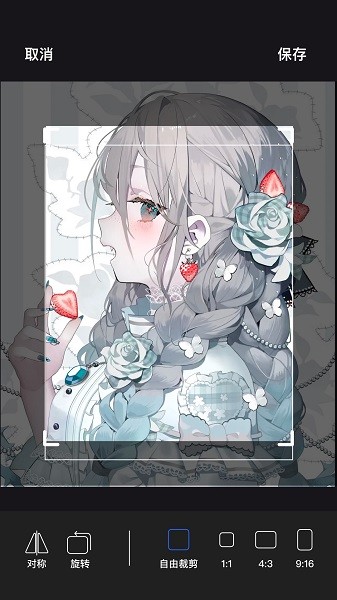 哈哩哈哩安卓版