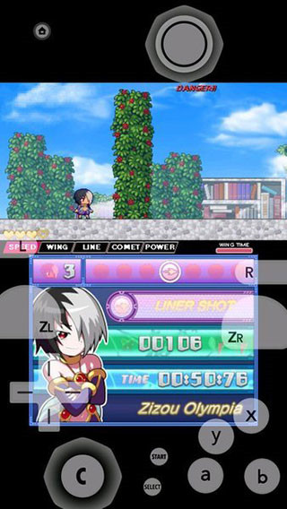 citra模拟器18