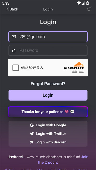 JanitorAI软件下载最新版2025