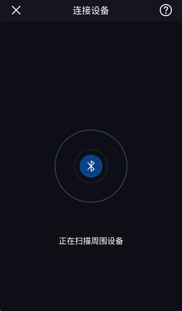 zy cami app下载