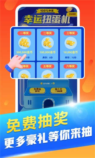 丑鱼小视频截图1