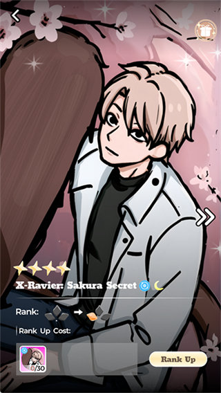 恋与深空抽卡模拟器截图2