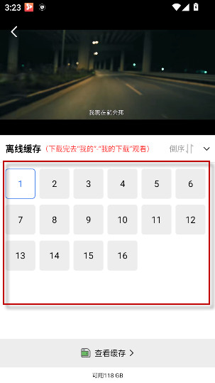 1751008980389636.png