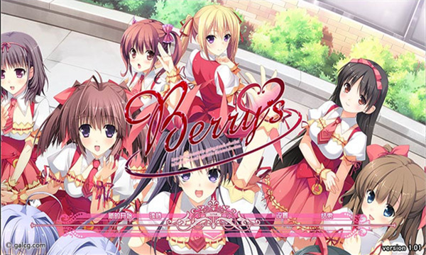 galgame模拟器截图1