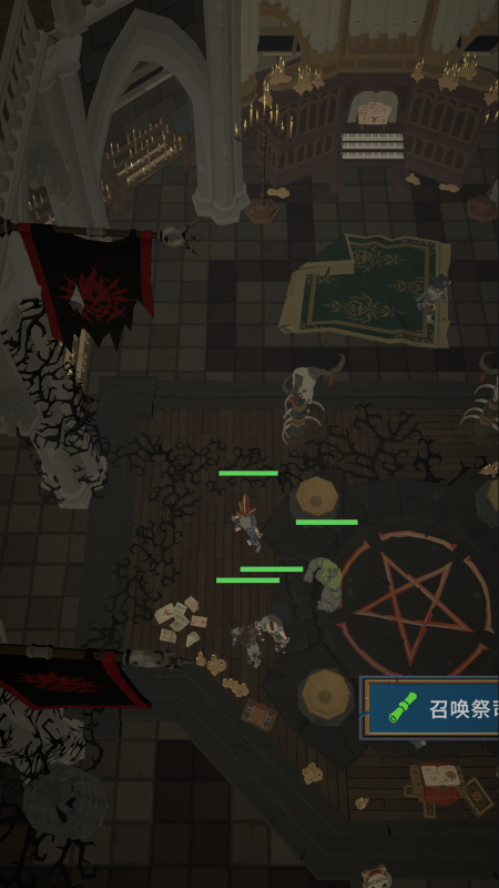 不可描述的深渊截图4