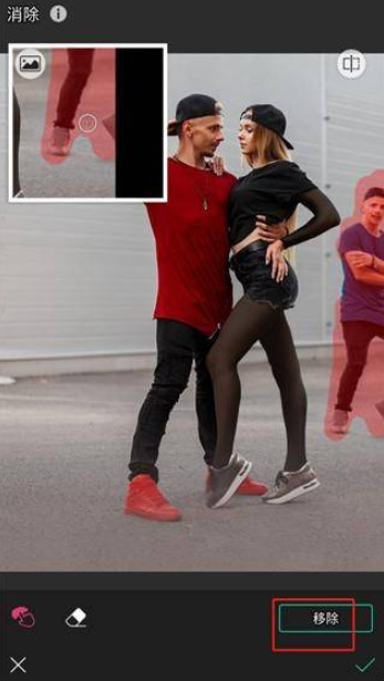 玩美相机国际版