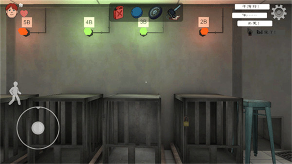 icescreamunited联机版截图3