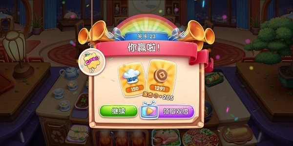 风味美食街MyCooking‌