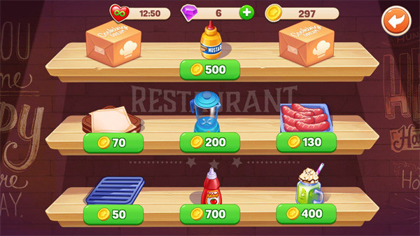 烹饪梦想汉化版