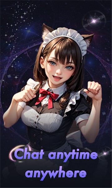 juicychat智能体截图4