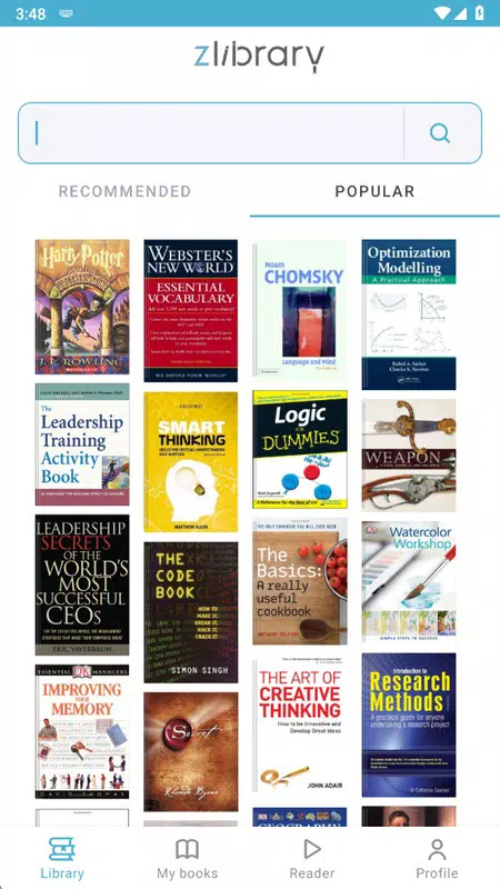 zlibirary阅读器截图1